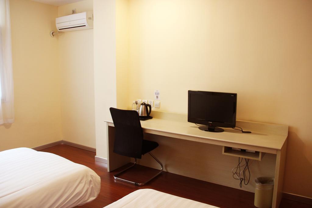 Hanting Hotel Hefei Railway Station Quarto foto